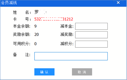 MK电竞