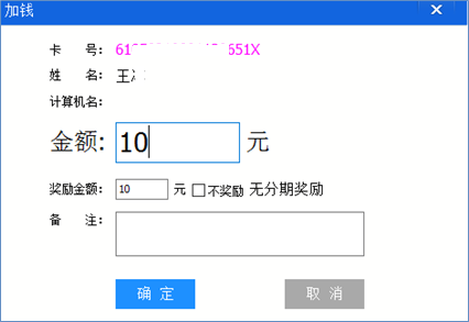 MK电竞