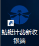 MK电竞