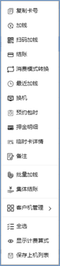 MK电竞