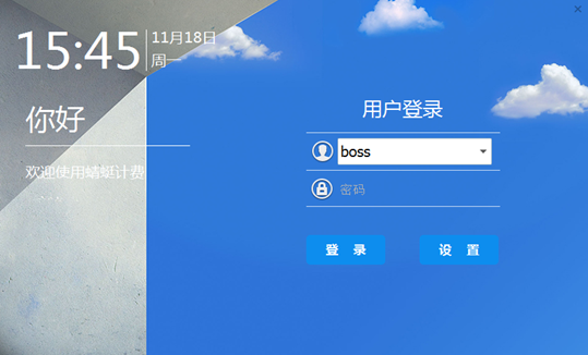 MK电竞