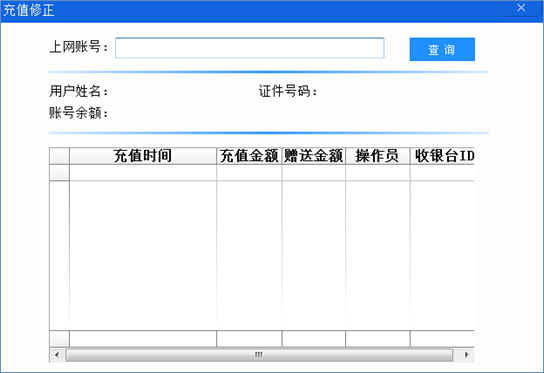 MK电竞