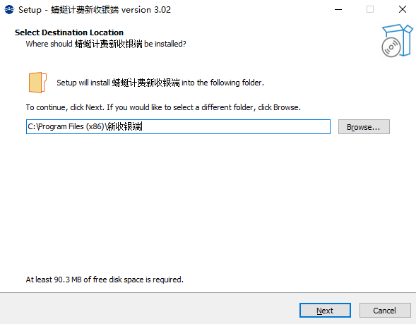 MK电竞