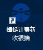 MK电竞