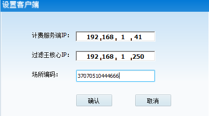 MK电竞