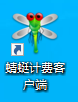 MK电竞